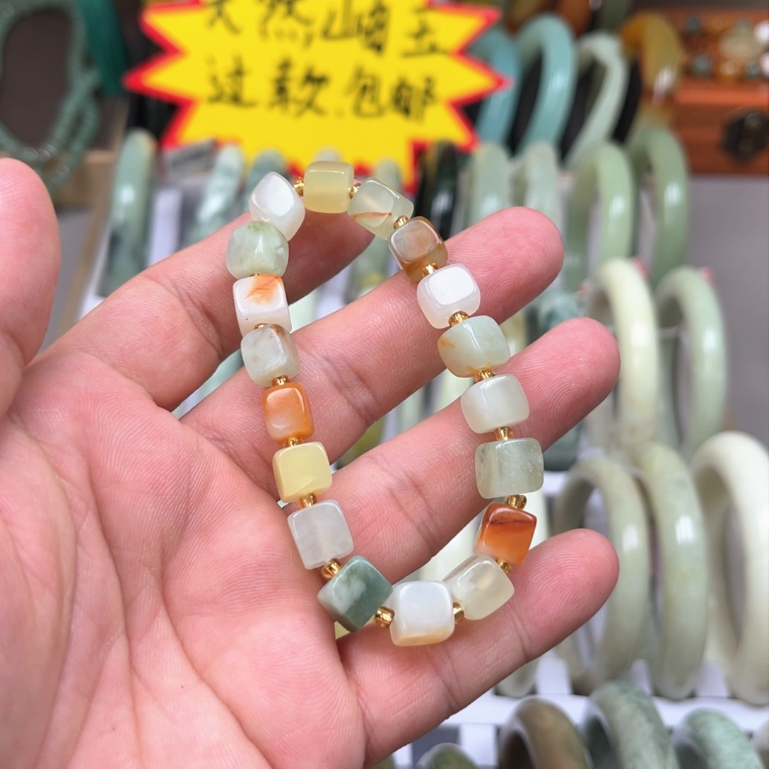 蛇纹石玉手链未镶嵌