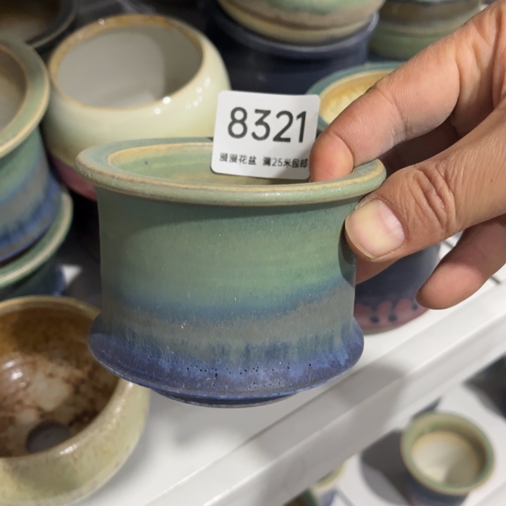 8321瑕内口7.5景德镇手工制作