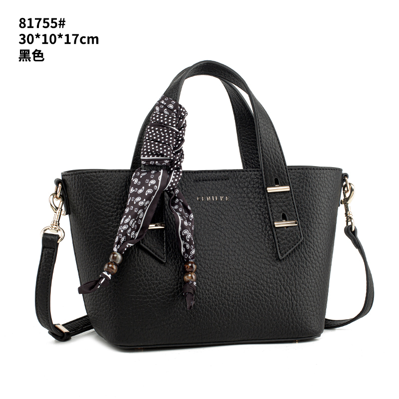 【LULU】QYX-81755-黑色RAIN.CUN气质百搭简约斜跨轻奢女包