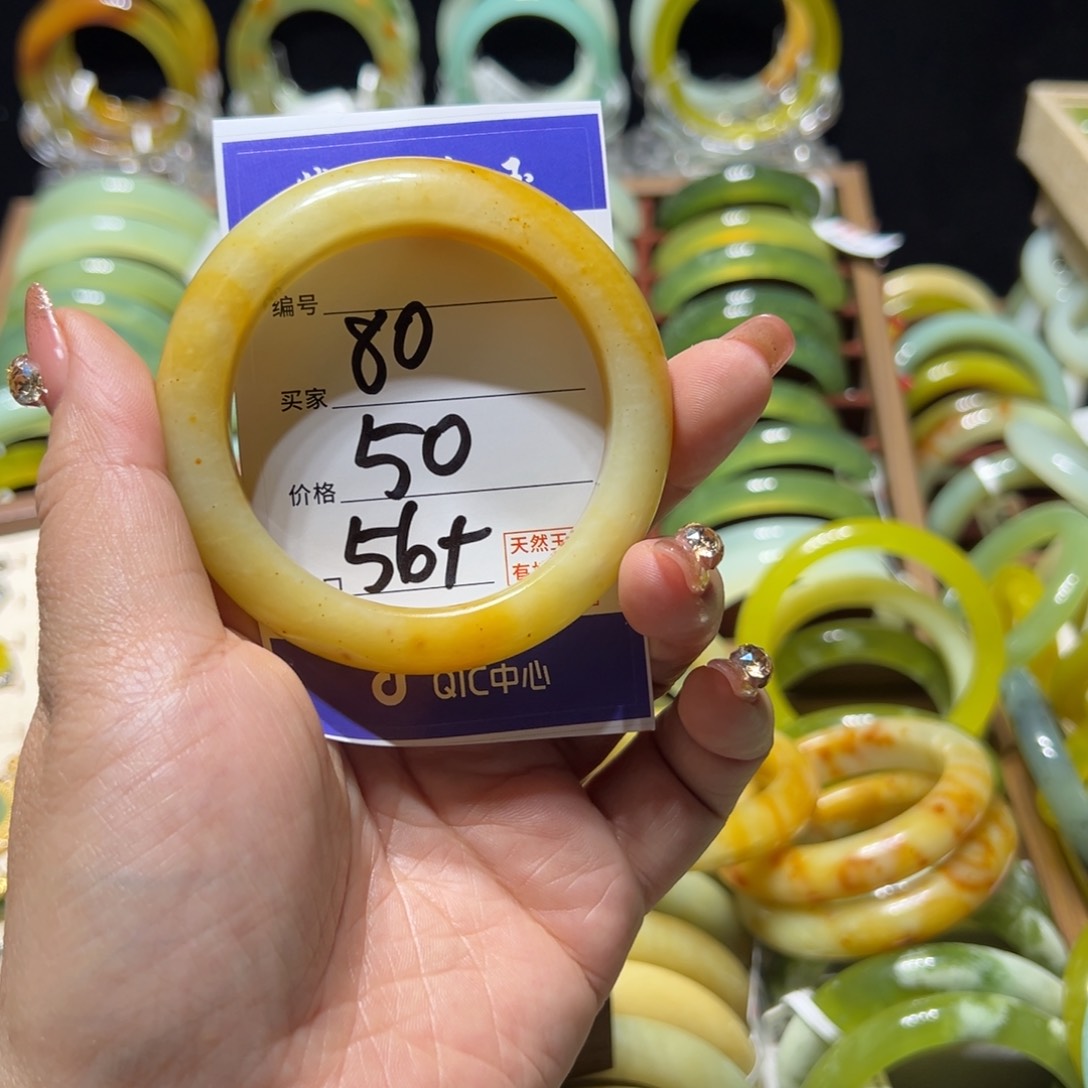 蛇纹石玉手镯未镶嵌凡**记