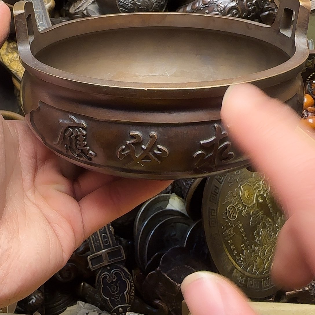 铜铜铜铜铜吞吞吐吐