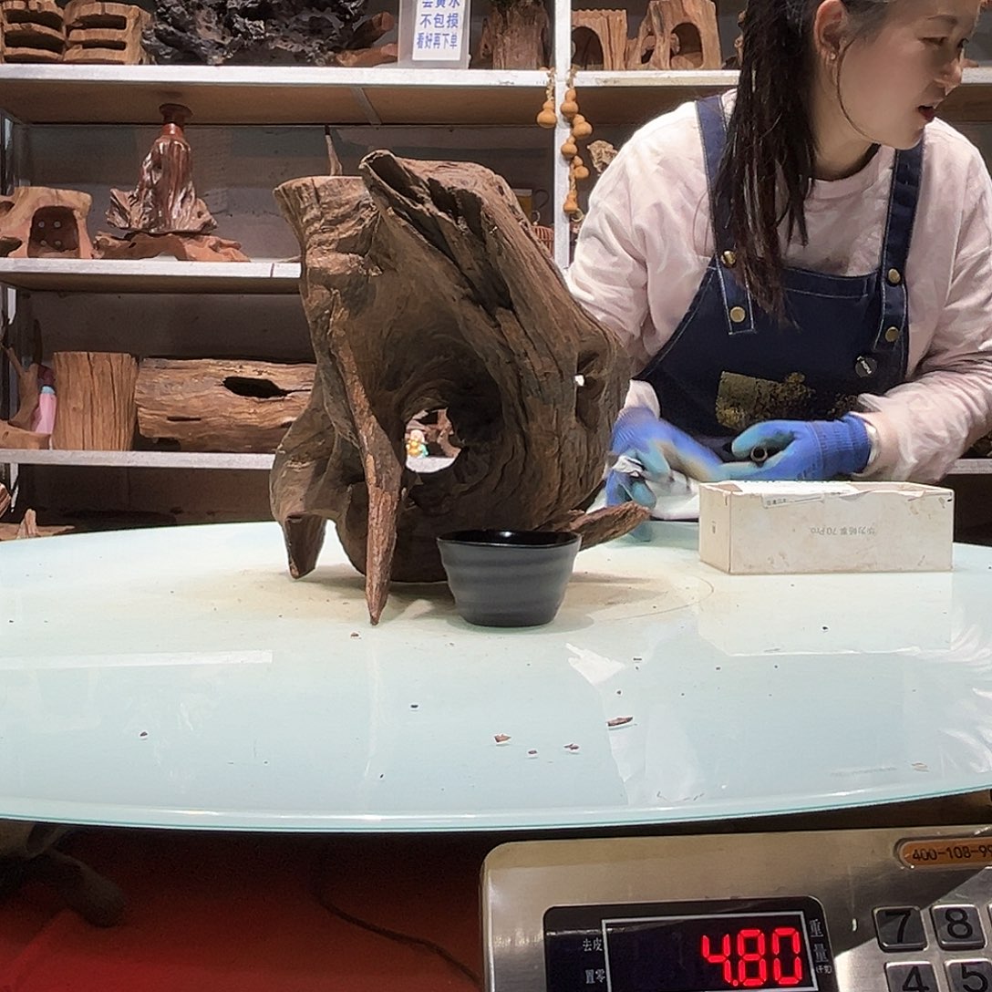 紫砂紫柚沉木汝*2674紫柚沉木