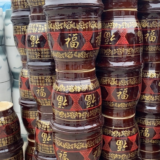 福花特大口39/40福利