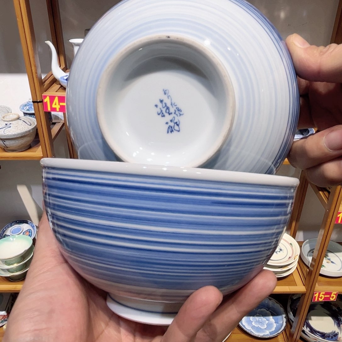 老四外瓷满 28 米包邮 91