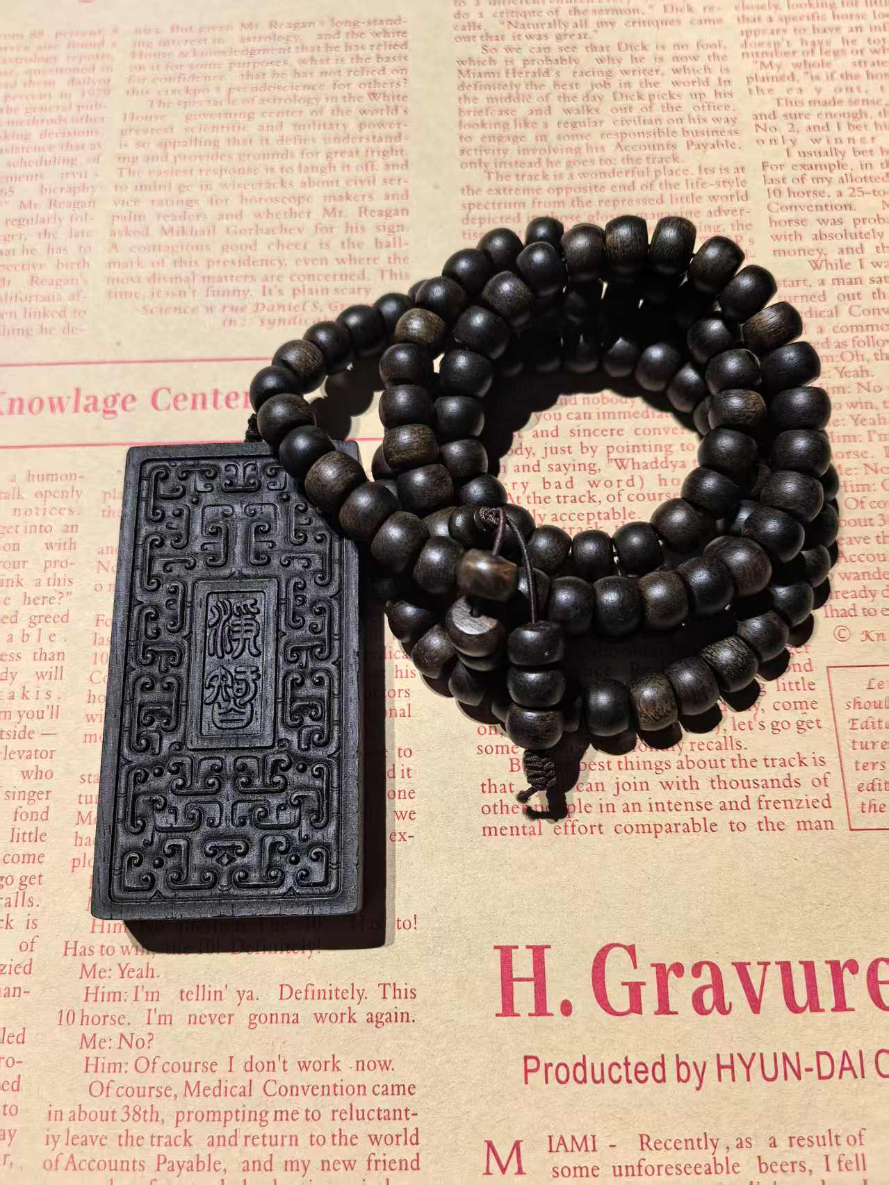 【朱氏】CM0019 手串（多样性发其一）