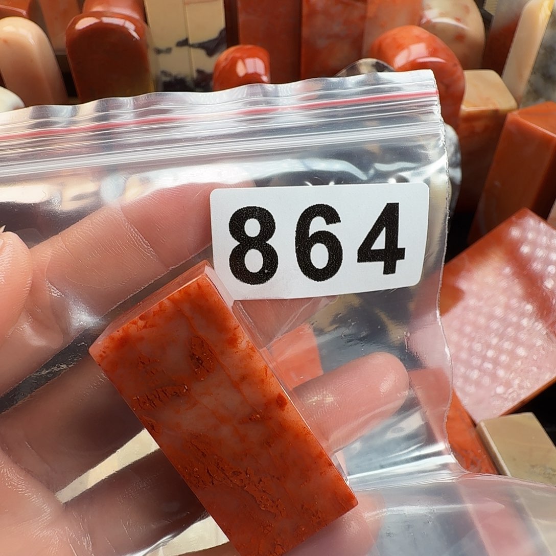 微***道老挝石印石老挝石料