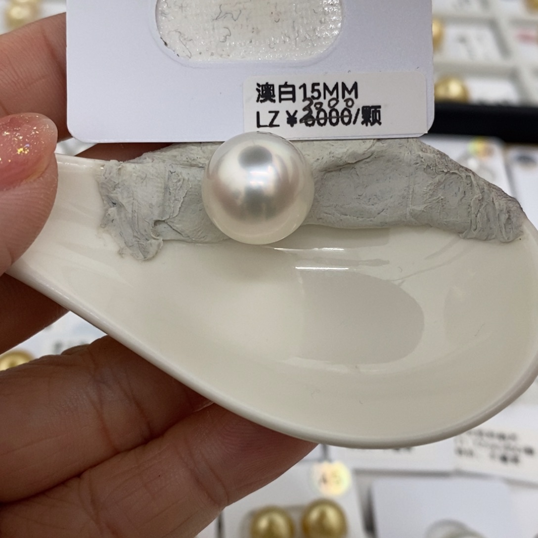 海水珍珠裸珠未镶嵌