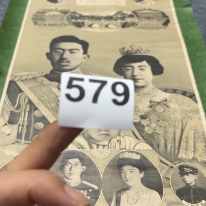 雨***语手工艺品琉璃精品回流老字画等