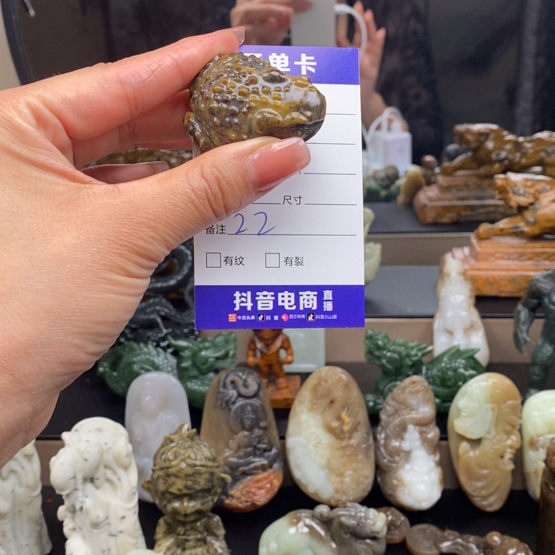和田玉颈饰未镶嵌皇****！