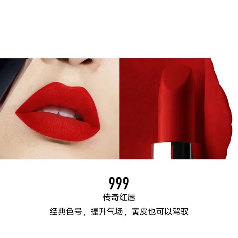 【周年活动】正品丝绒哑光口红显白滋润不易掉色自然不拔干3.5g M