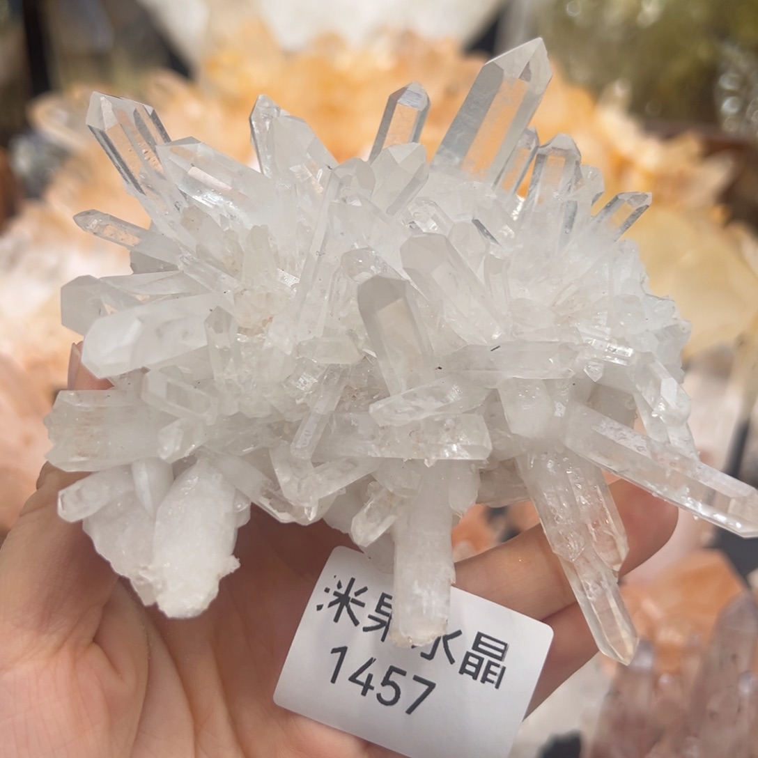 未镶嵌水晶珠宝半成品