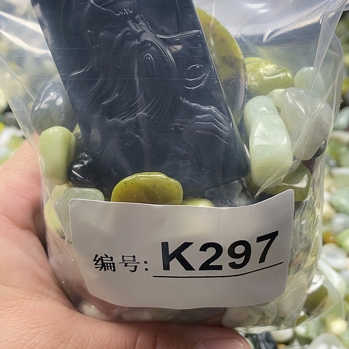 岫玉鱼缸石未镶嵌