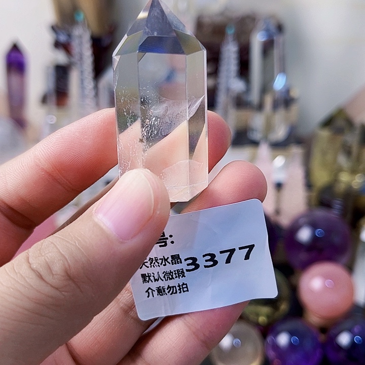 未镶嵌颈饰水晶柱