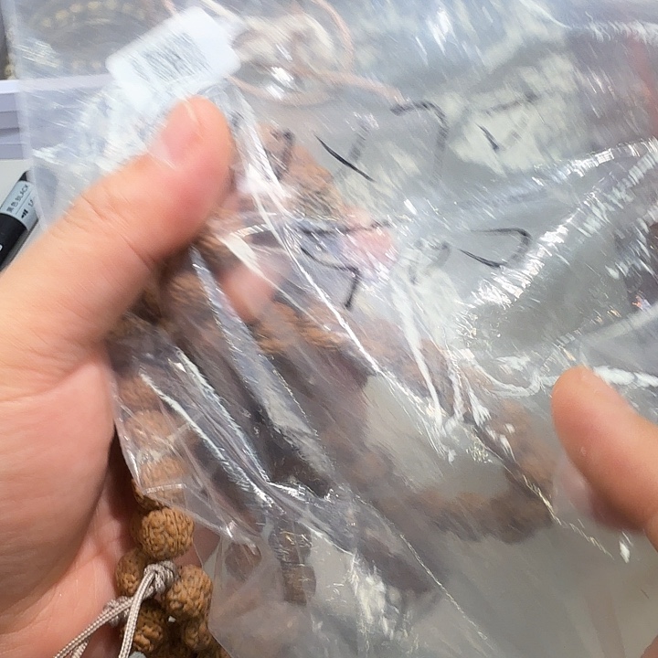 吊坠文玩核桃梅花