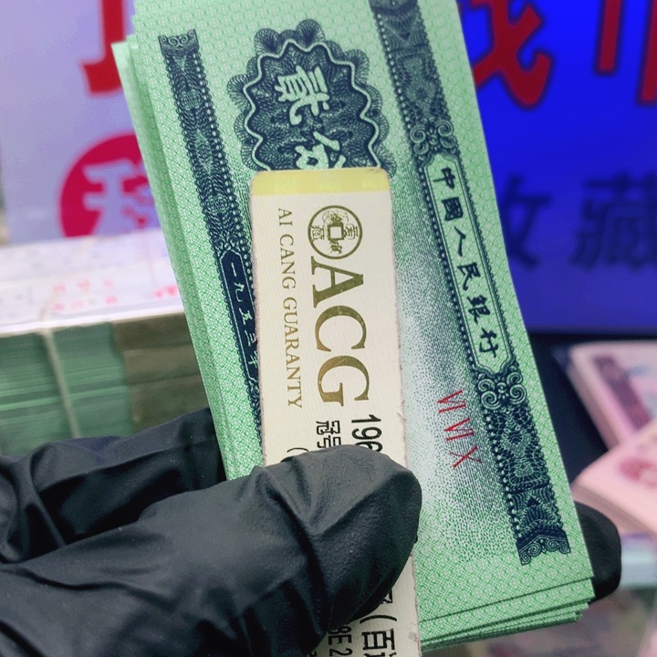 欢迎来到丁家单张10张