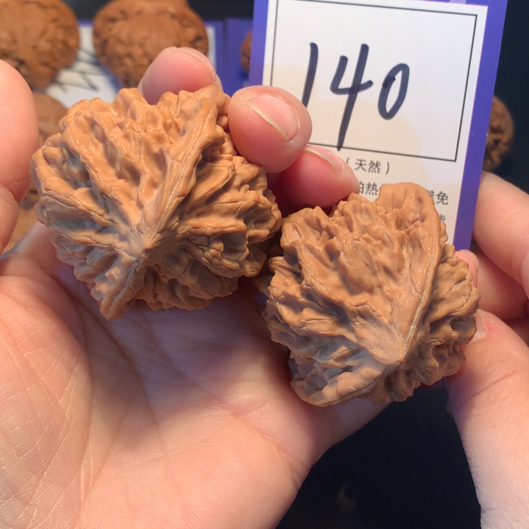 文玩核桃吊坠140帝王4.8