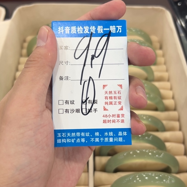 合金蛇纹石玉颈饰