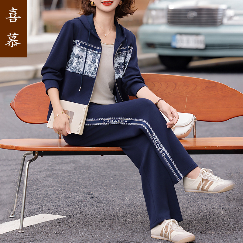 妈妈装春秋休闲舒适运动套装2025新款中老年女装50岁春秋外套洋气