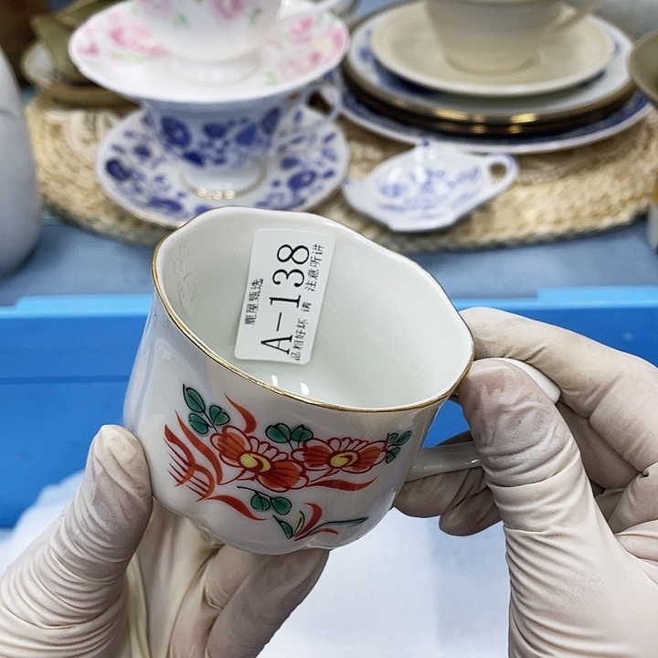 素**字138 满28包邮默认微瑕完美慎入