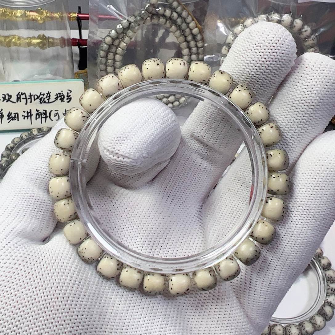 星月菩提手串87河豚大留白a7