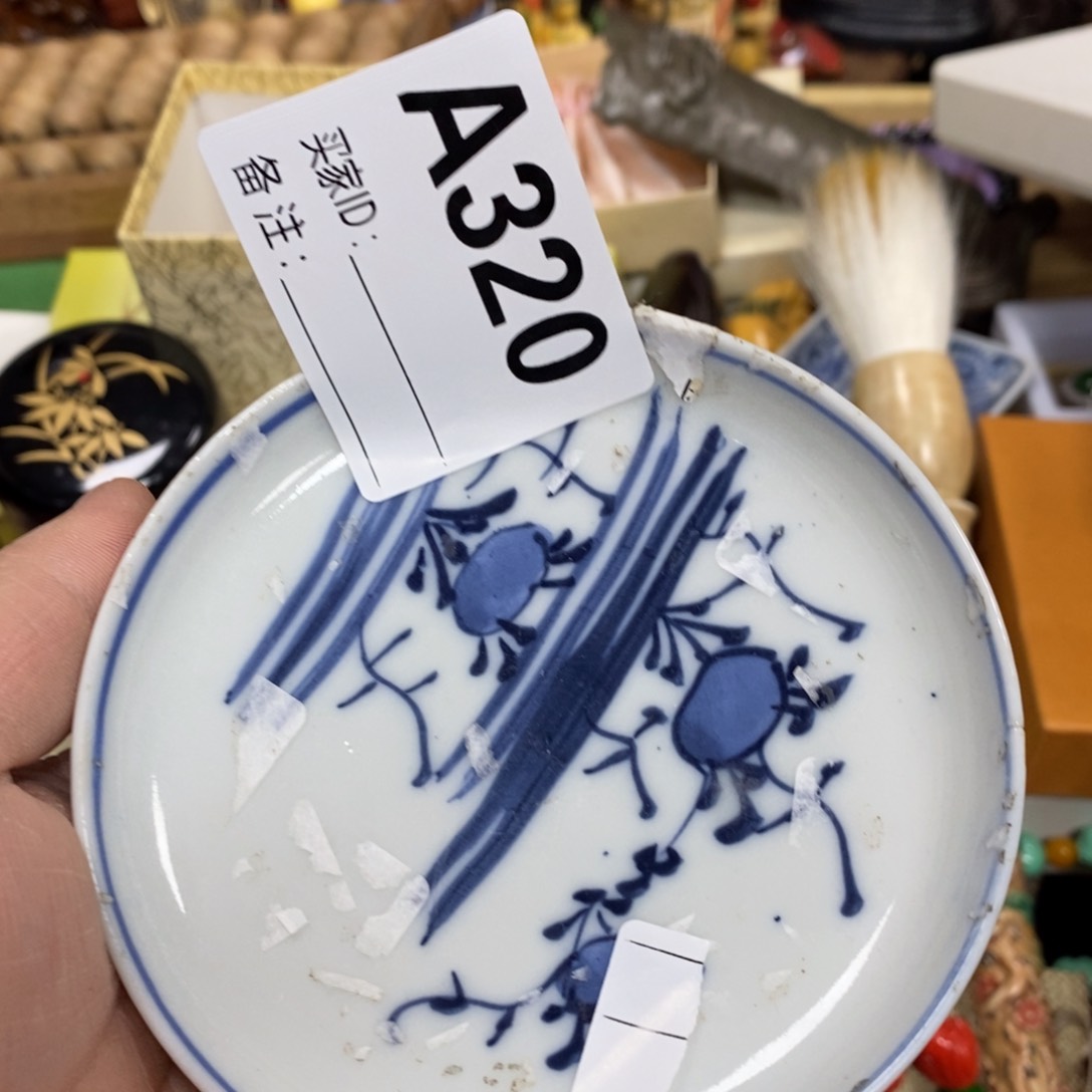 瓷瓷瓷瓷瓷瓷瓷瓷瓷