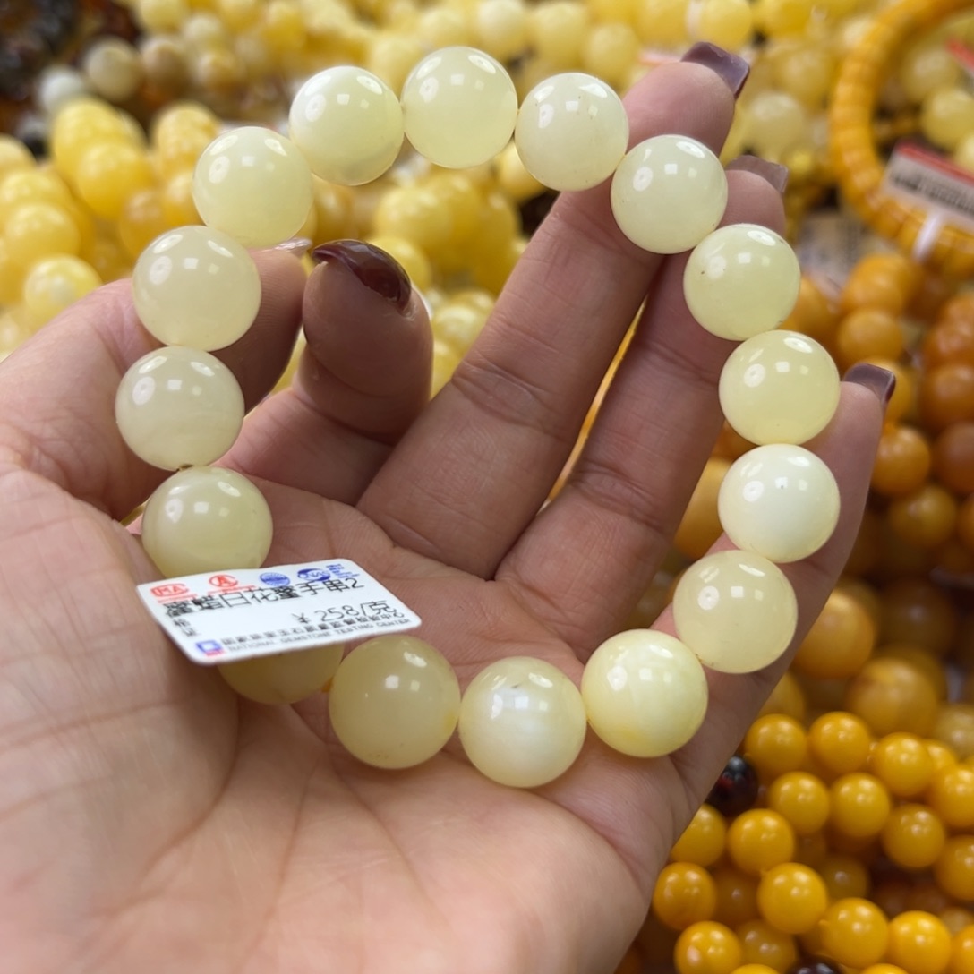 琥珀珠宝奇石未镶嵌