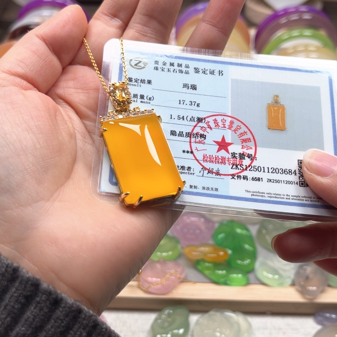 玛瑙/玉髓手镯未镶嵌1