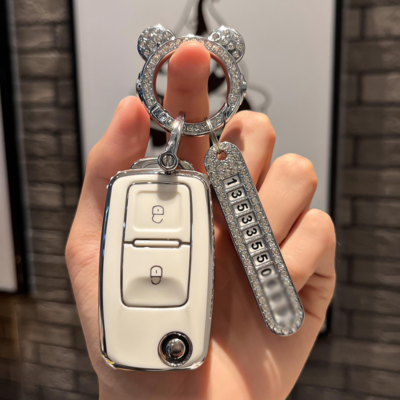 适用新雅迪EV511钥匙包套EV301恩图V5蝴蝶金彭雪宝雪贝遥控钥匙扣