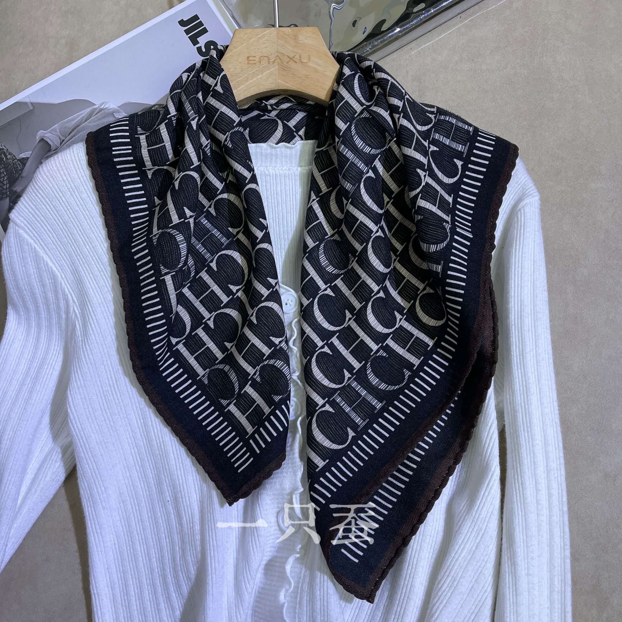 轻奢高级感桑蚕丝羊毛丝巾女秋冬季新款百搭保暖装饰领巾披肩围巾