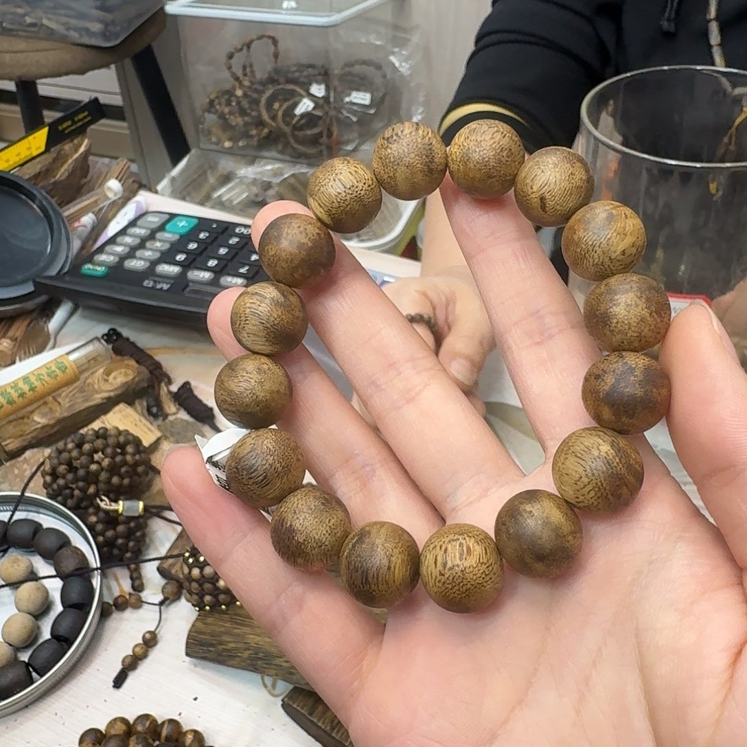 沉香沉香碎屑虎斑棋老料单圈 1.4-13 克多样性发一