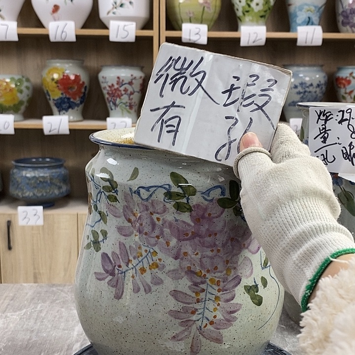 缸13xc景德镇陶瓷花盆