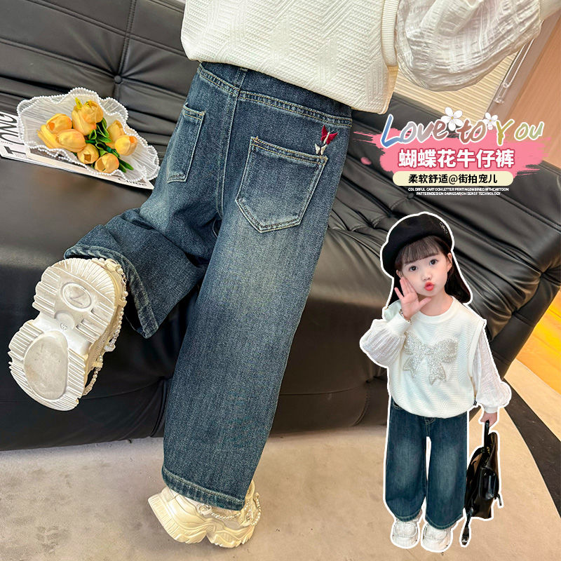 女童牛仔裤春秋款宝宝直筒裤幼儿园孩子外穿时尚绣花阔腿裤子超软
