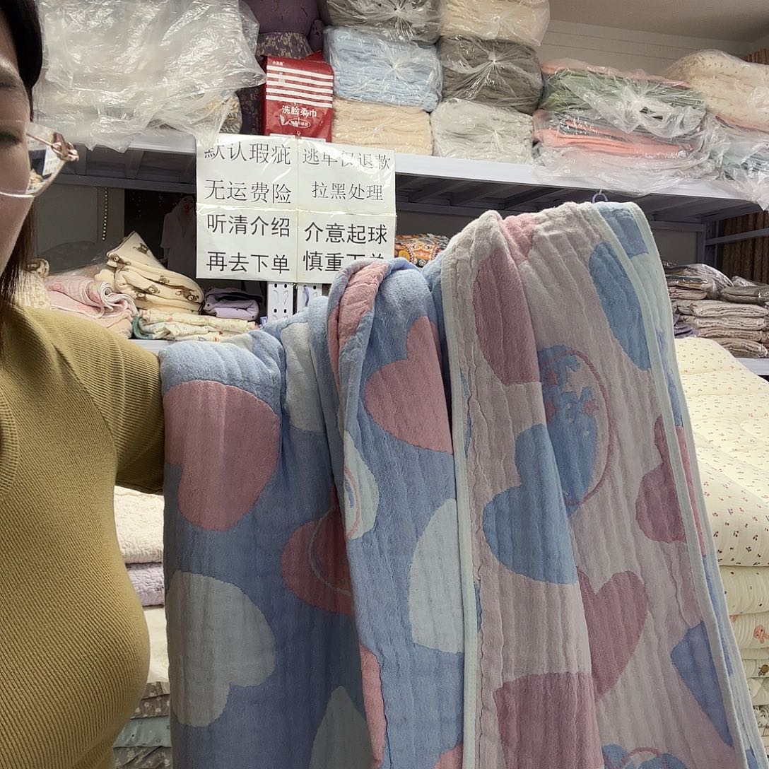 棉双人蓝色爱心盖毯