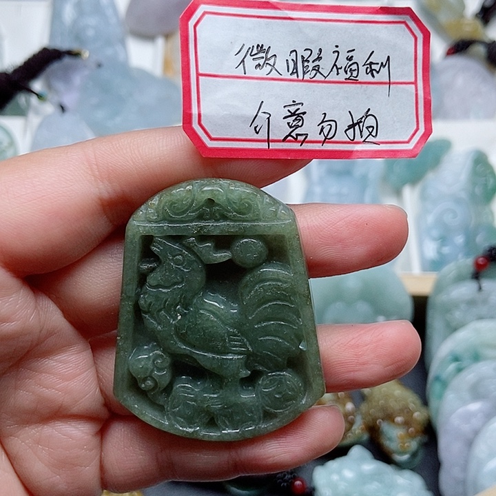 翡翠未镶嵌颈饰翡翠