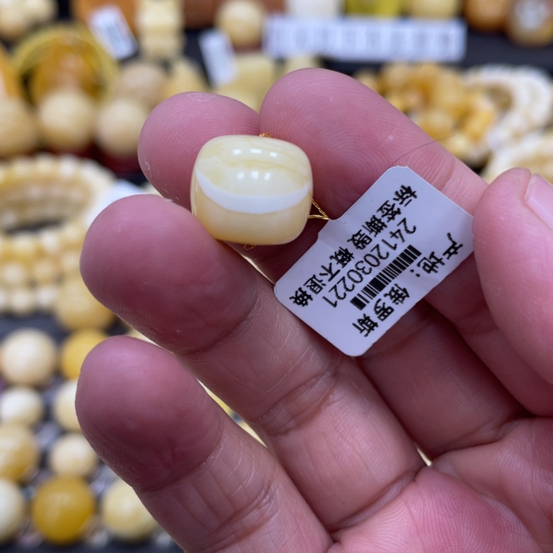 琥珀珠宝奇石未镶嵌14*12mm