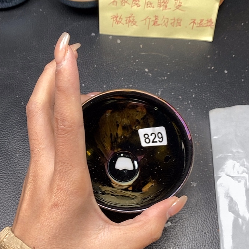 【闪购商品】茶盏蓉蓉的建盏茶器829