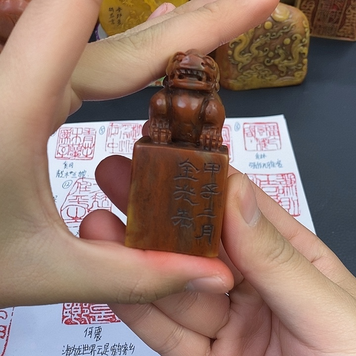 印石寿山石寿山石