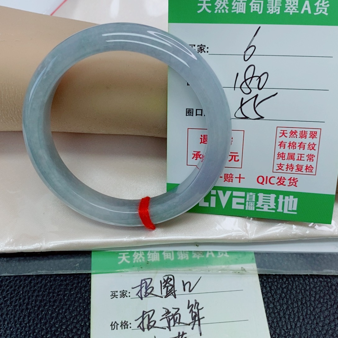 ****.翡翠未镶嵌手镯天然翡翠6