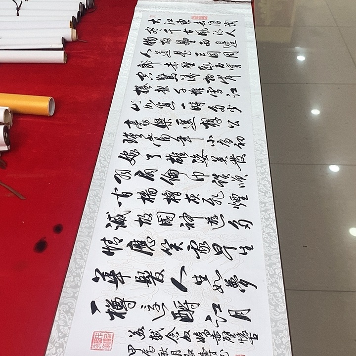 书法手写手绘作品