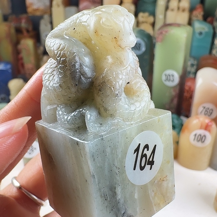 印石青田石印石章料….