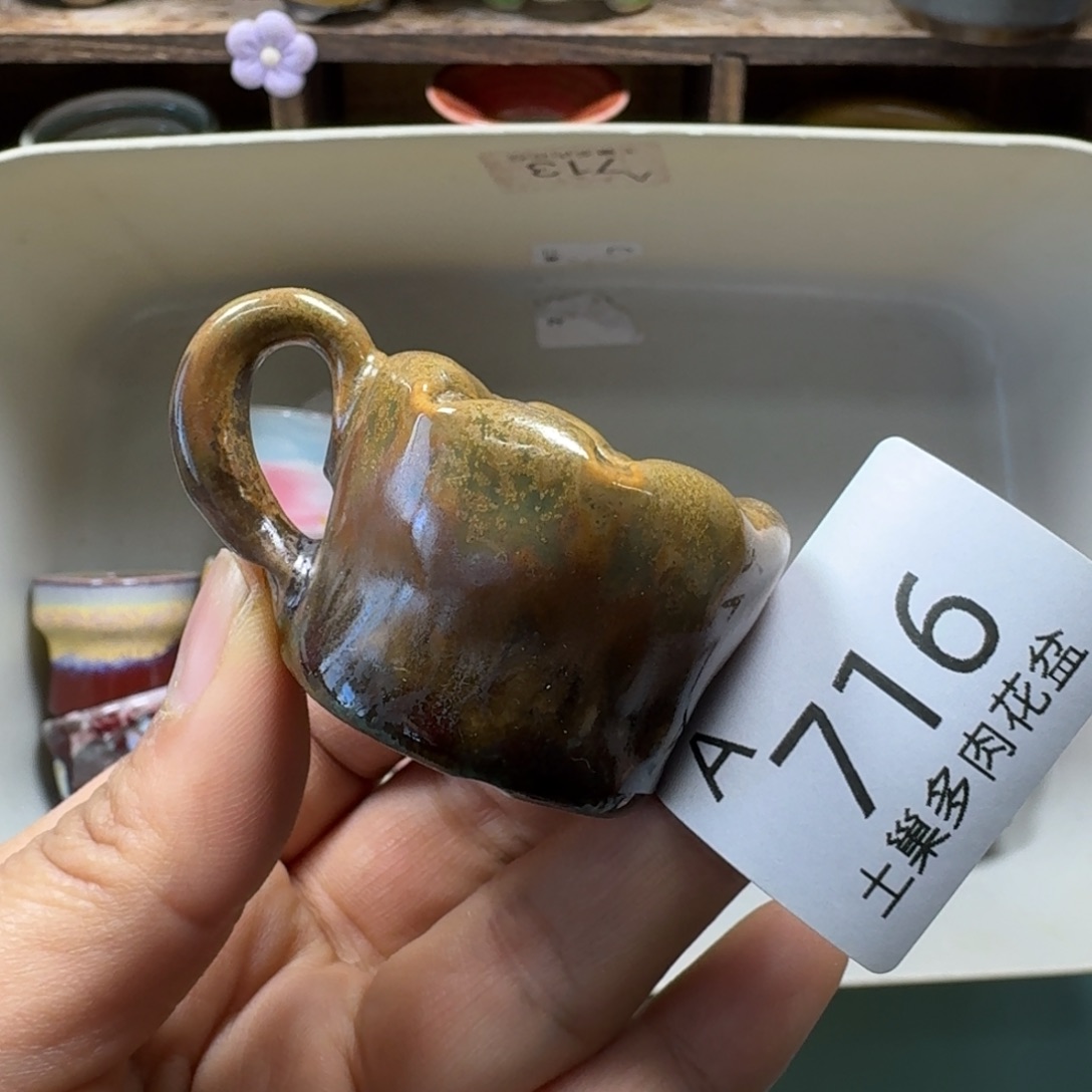 陶瓷艺术品设计与制作