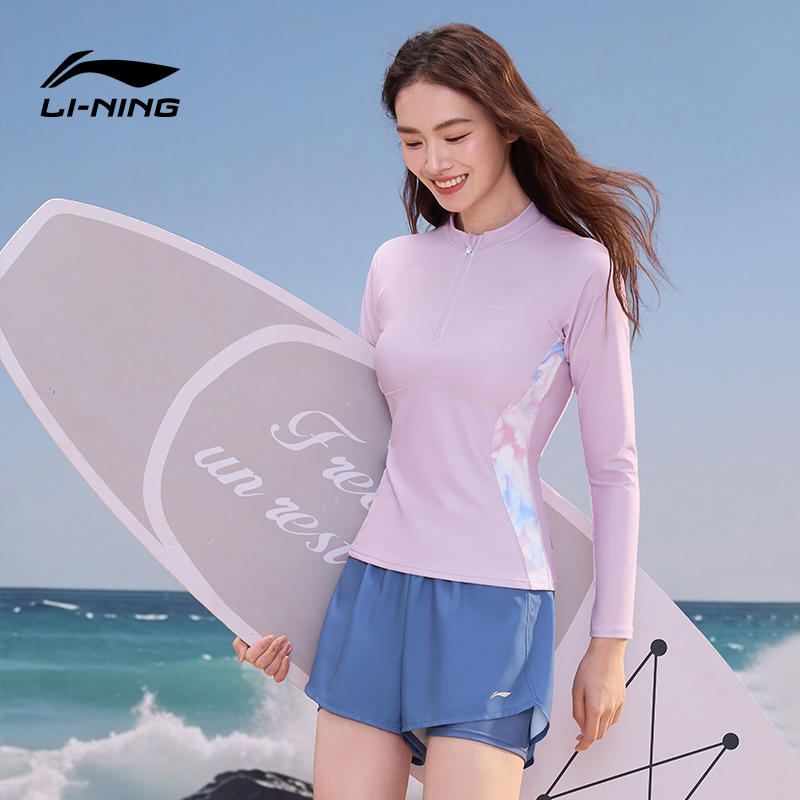 李宁长袖度假高颜值女士泳衣女装2025新款爆款分体防晒高级感保守