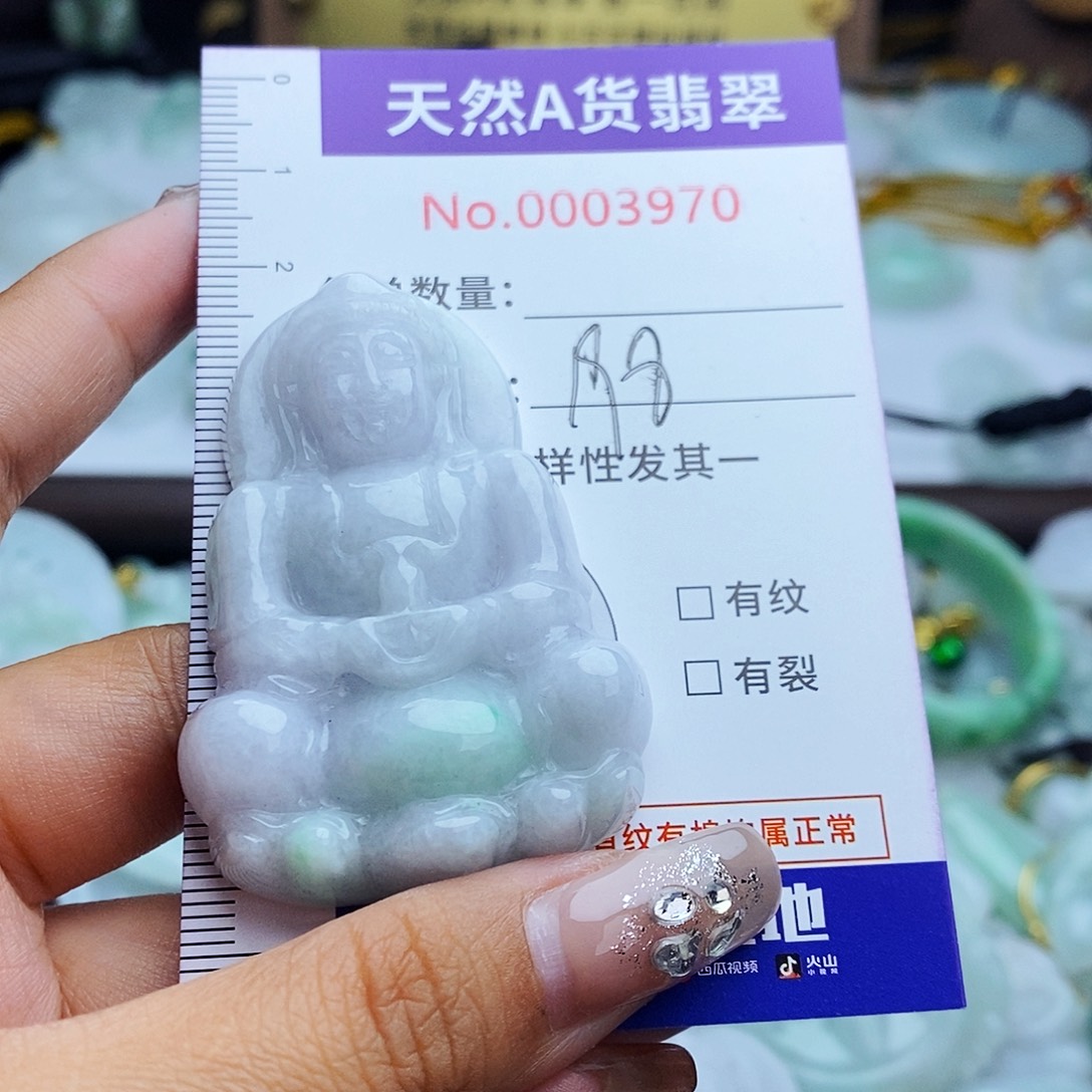 翡翠未镶嵌毛衣链3970