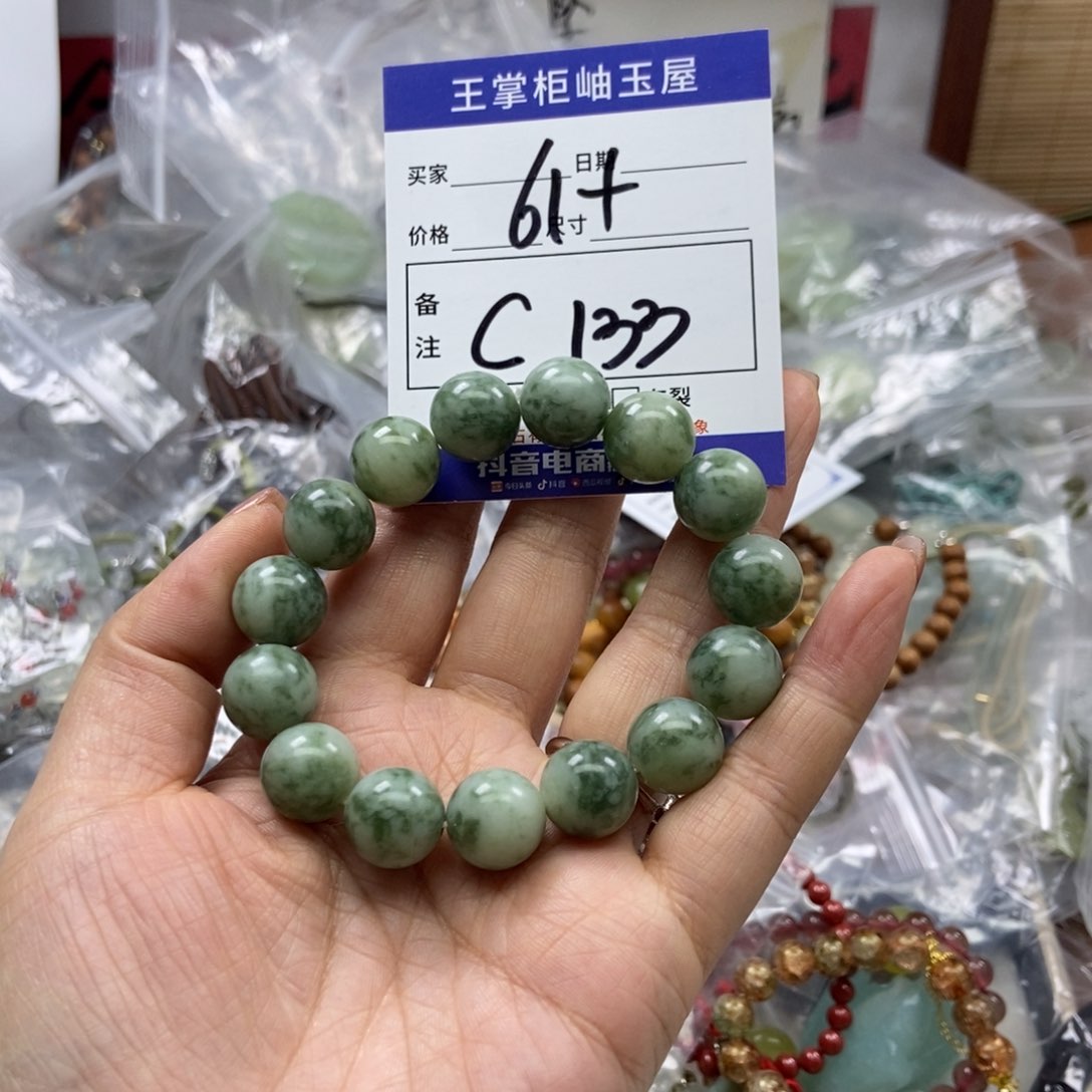 岫玉手镯手镯未镶嵌
