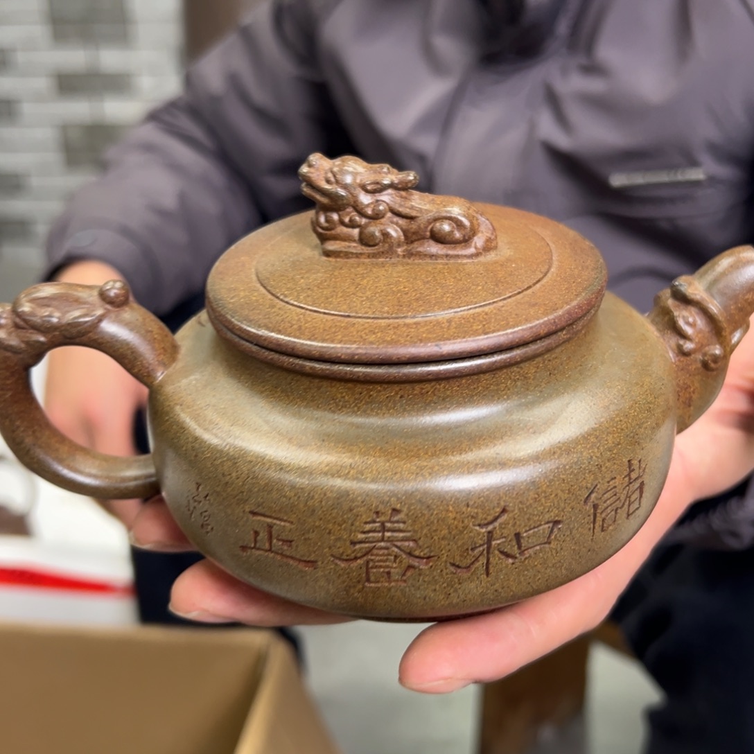 紫砂茶壶紫砂壶1111111