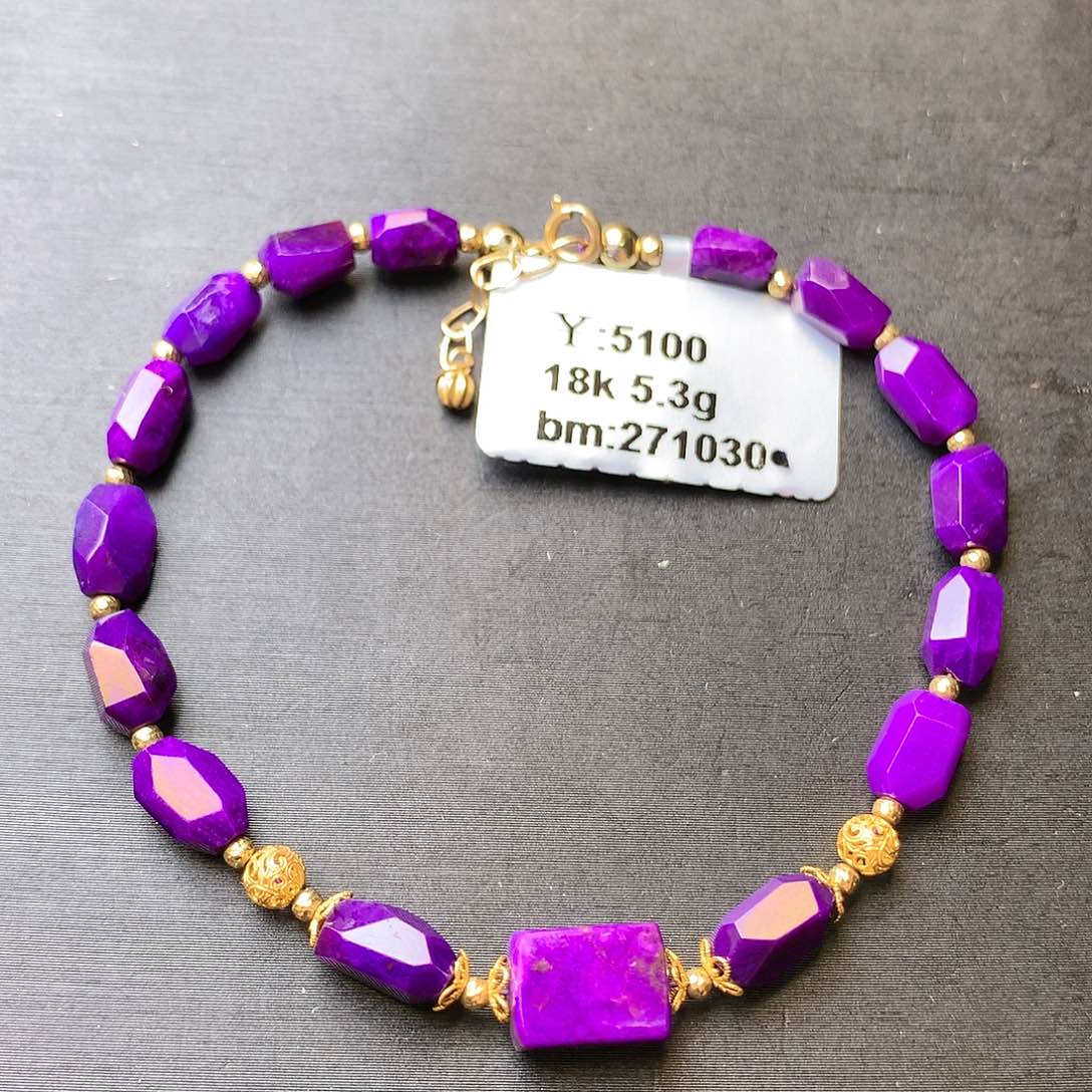 苏纪石（舒俱来）手链18K金镶嵌