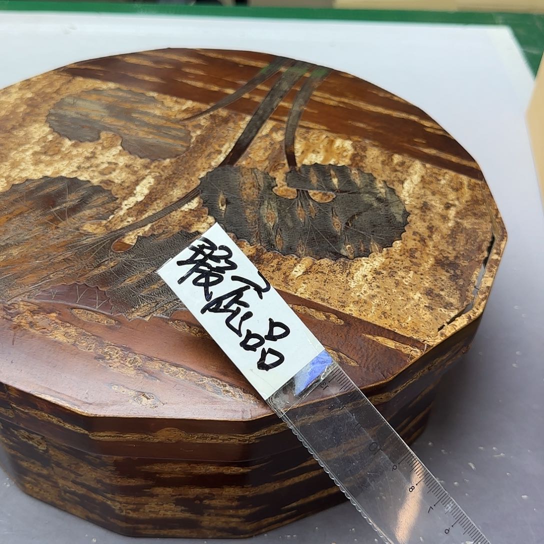 浙***司直播闪购专用链接1250868