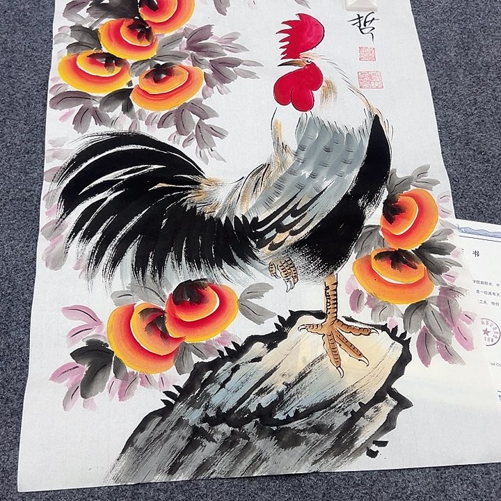 京一美术馆作品欣赏