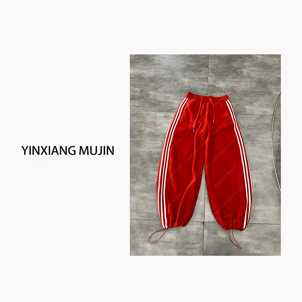 【YINXIANG MUJIN】校服卫裤 冬季新款摇粒绒白杠休闲裤女宽松百搭