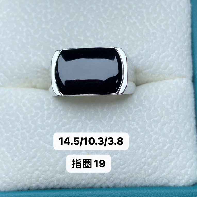 墨翠戒指 18k白金镶嵌 品相饱满